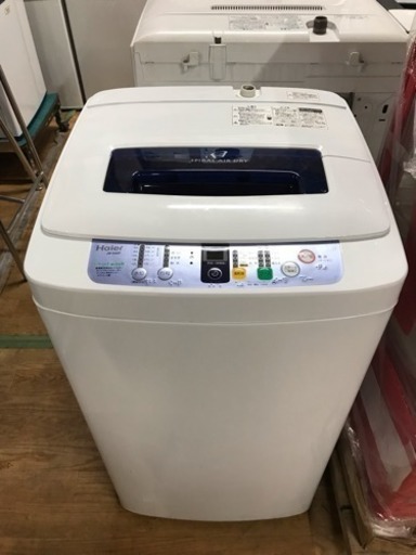 ハイアール 洗濯機 4.2kg 2011年製 中古