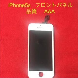 iPhone液晶パネル　iPhone5s　iPhone画面　iP...