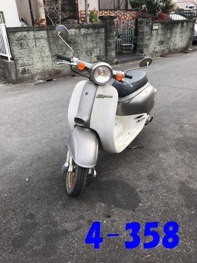 お取引頂きました。愛知県公安委員会登録業者(オートバイ商)☆GARAGE-ECO千音寺☆軽整備＆点検済み、ジャンク☆ジョルノAF24銀　4-358名古屋市中川区より!!