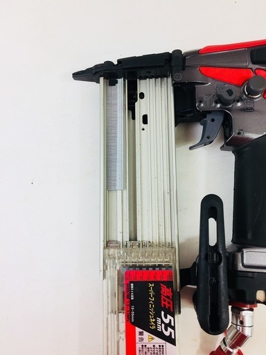 MAX 高圧フィニッシュネイラHA-55SF2(D)本体のみ【リライズ野田愛宕店