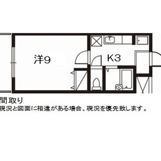 磐田市富里　ららぽーと磐田近くにあります！！　1DK　マンション...