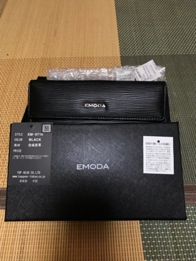 その他 EMODA