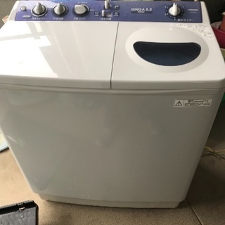 東芝 GINGA 二層式洗濯機