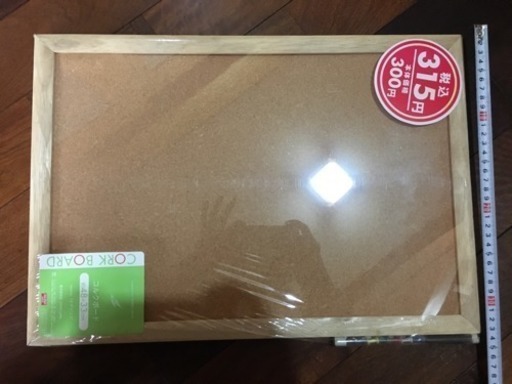新古品 コルクボード ダイソー Daiso タカ 南栗橋のインテリア雑貨 小物の中古あげます 譲ります ジモティーで不用品の処分 新古品 コルクボード ダイソー Daiso タカ 南栗橋のインテリア雑貨 小物の中古あげます 譲ります ジモティーで不用品の処分