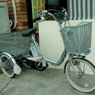 三輪車(20インチ)お値下げ 自転車 三輪車 20インチ 折りたたみ 値下げ交渉OK！