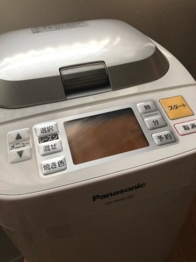 Panasonic ホームベーカリー☆