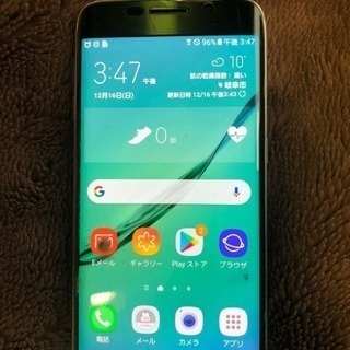 値下げ  s6 edge 32GB グリーンエメラルド 画面割れあり