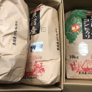【精米】30年産 新潟県 魚沼産 コシヒカリ 手縛りクラフト 10kg
