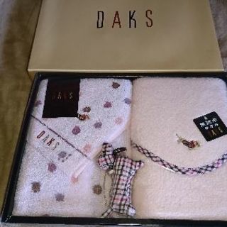 【sold out】DAKSフェイスタオル2枚セット
