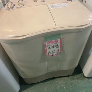 ★ハイアール 二槽式洗濯機 7k 2006年★