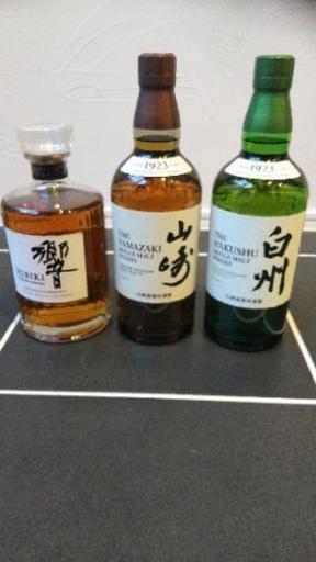 ウイスキー3本セット、山崎、白州、響