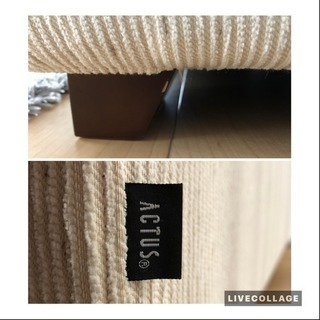 ACTUS ／アクタス TORINO 3Pソファー