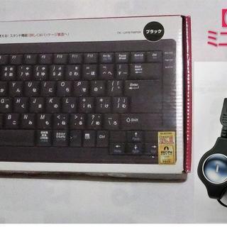 【PC　中古Keyboard】★Miniマウスをプレゼント★