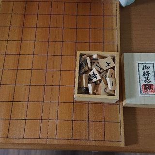 将棋