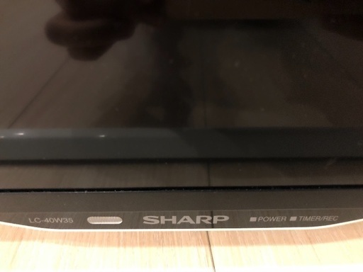 お受け渡し予定あり    SHARP AQUOS  40インチ 液晶テレビ ホワイト