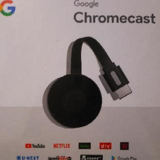 Chromecast クロームキャスト 交渉中
