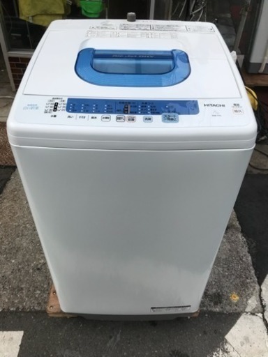 洗濯機 日立 NW-T71 7kg洗い 2011年 ファミリーサイズ 2～3人 川崎区 SK