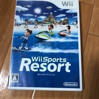 Wiiソフト １つ100円