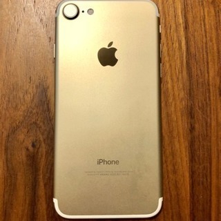 アイフォン7 32GBゴールド SIMロック解除済み iPhone 7 Gold 32 GB Softbank simロック解除済み iPhone7