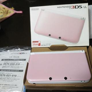 3DS LL✨ピンク