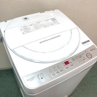 配達無料地域あり＊極美品＊SHARP 2017年製 大容量6キロ＊ピッカピカ＊