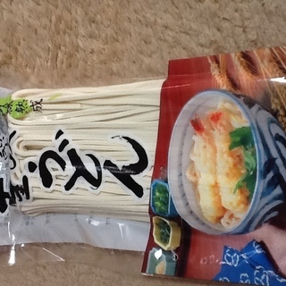 讃岐生うどん300g×10(3kg)