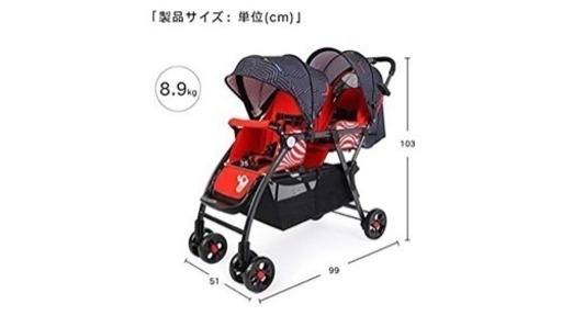 Newox) ベビーカー