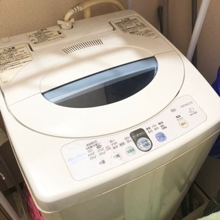 HITACHI 全自動洗濯機 2005年製
