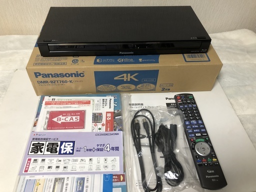 最終値下げ ブルーレイレコーダー Panasonic  DMR-BZT760 3チューナー 2TB ヤマダ延長保証付