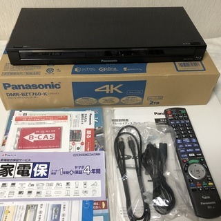 最終値下げ ブルーレイレコーダー Panasonic  DMR-BZT760 3チューナー 2TB ヤマダ延長保証付