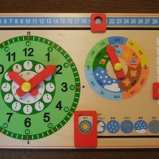 Goula　木製時計＆カレンダー（3才以上　こども用）
