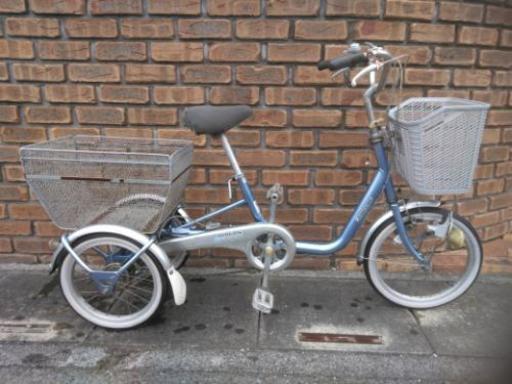 ブリジストン三輪自転車