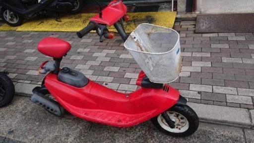 ホンダ ズーク