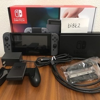 Nintendo Switch グレー 本体