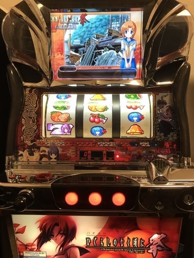 パチスロ　ひぐらしのなく頃に　祭　コイン不要機付き