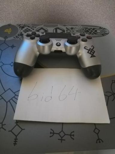 限定版PS4pro