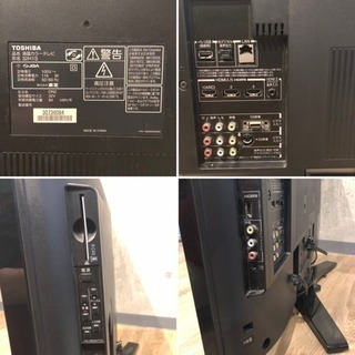32インチ TOSHIBA 録画機能内蔵液晶カラーテレビ