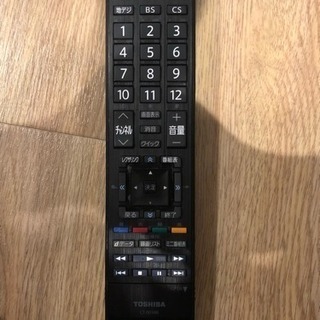 32インチ TOSHIBA 録画機能内蔵液晶カラーテレビ