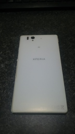 エクスペリアso 02e中古 マサト 宇佐のドコモ Xperia の中古あげます 譲ります ジモティーで不用品の処分