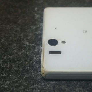 エクスペリアso 02e中古 マサト 宇佐のドコモ Xperia の中古あげます 譲ります ジモティーで不用品の処分 エクスペリアso 02e中古 マサト 宇佐のドコモ Xperia の中古あげます 譲ります ジモティーで不用品の処分