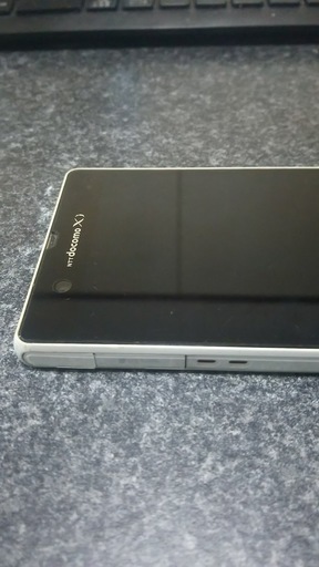 エクスペリアso 02e中古 マサト 宇佐のドコモ Xperia の中古あげます 譲ります ジモティーで不用品の処分 エクスペリアso 02e中古 マサト 宇佐のドコモ Xperia の中古あげます 譲ります ジモティーで不用品の処分
