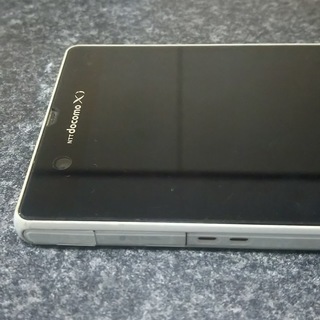 エクスペリアso 02e中古 マサト 宇佐のドコモ Xperia の中古あげます 譲ります ジモティーで不用品の処分 エクスペリアso 02e中古 マサト 宇佐のドコモ Xperia の中古あげます 譲ります ジモティーで不用品の処分