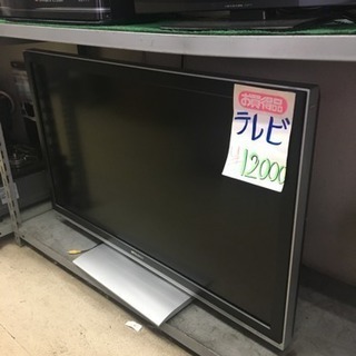 液晶テレビ　MITSUBISHI REAL LCD-42MXW2...