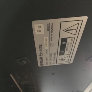 値下げYAMAHAステージアELB02中古\'16