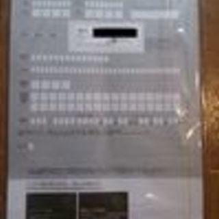 【再度値下げしました！】ダイソン　ファンヒーター　Hot+Cool　AM09