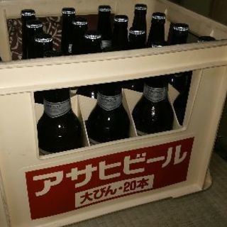 アサヒビール大瓶1ケース