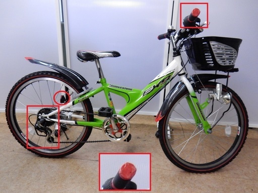 ブリヂストン Bridgestone 子供用自転車 マウンテンバイク Ex9 黄緑 22インチ シマノ6段変速付き 取扱説明書付 防犯sa0 はぁとらいん 尼崎のマウンテンバイクの中古あげます 譲ります ジモティーで不用品の処分