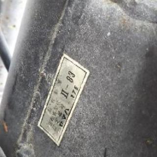 ヤマハ  XS  250  special(お話し中)