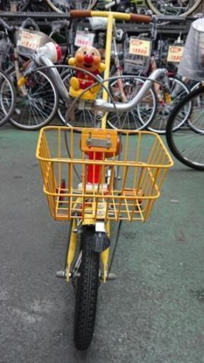 整備済み‼️手押し棒付き子供自転車14インチ