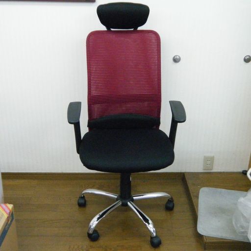座り心地が良いオフィスチェア ワインレッド 3000円 あんくる 長瀬のオフィス用家具 いす の中古あげます 譲ります ジモティーで不用品の処分 座り心地が良いオフィスチェア ワインレッド 3000円 あんくる 長瀬のオフィス用家具 いす の中古あげます 譲ります ジモティーで不用品の処分